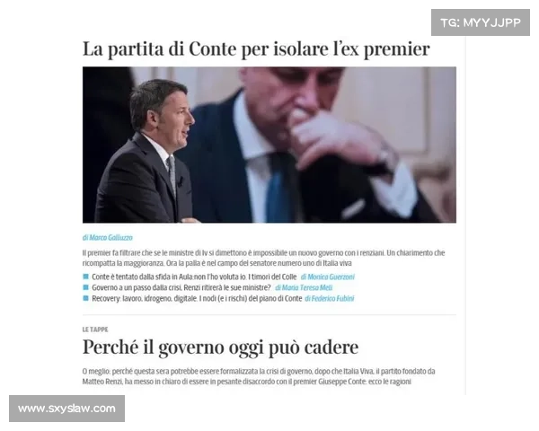 赵心童自传《东方闪电》揭露禁赛期心理康复与重生历程 努力与坚持的背后故事